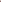Pakistani Wedding Maroon Red Saree Dress - Naheed Collection
